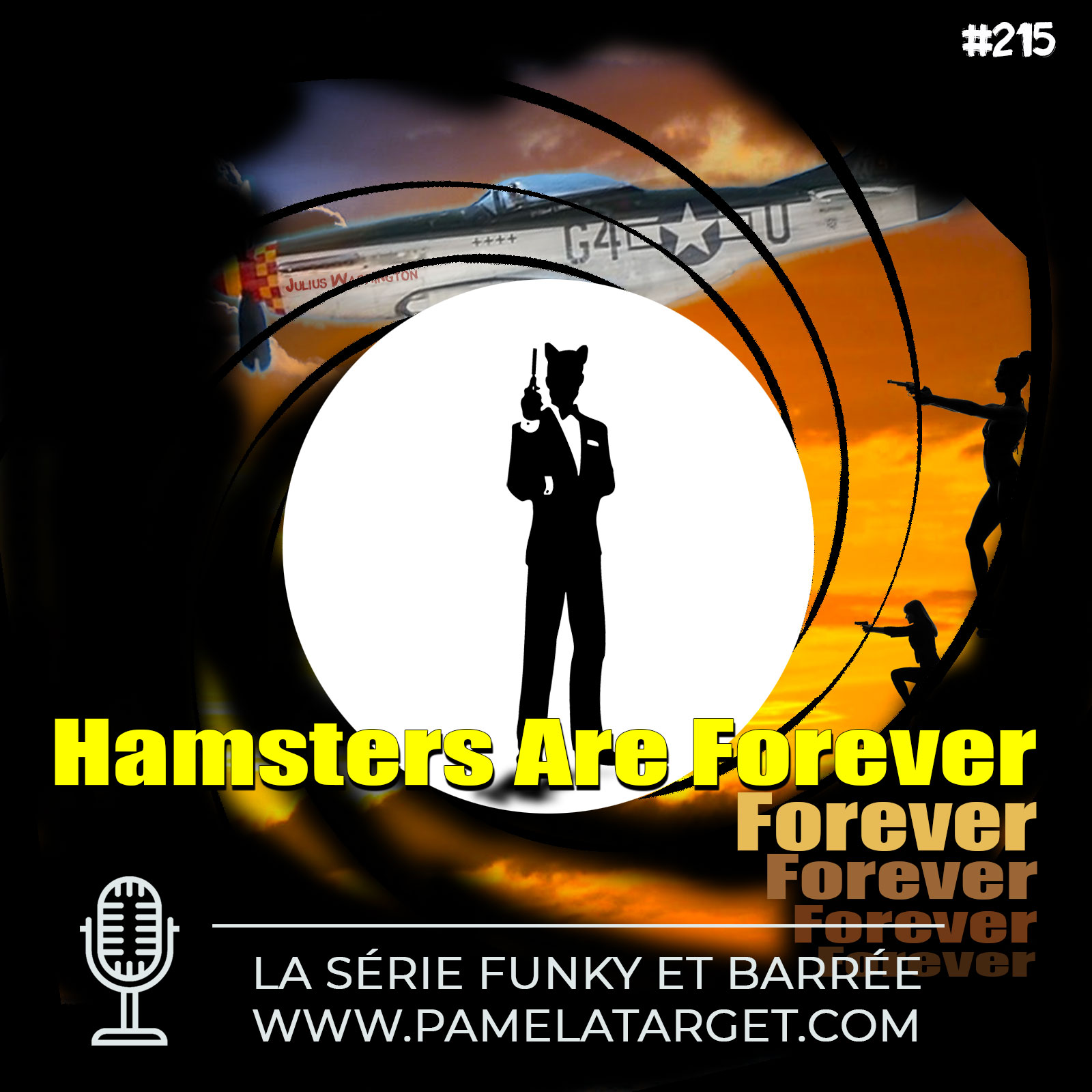 PTS02E15 : Hamsters are forever